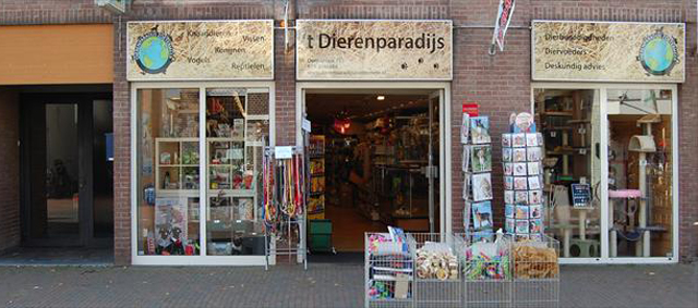 ’t Dierenparadijs in Zoetermeer bij laatste 5 in de race voor de NLstreets awards