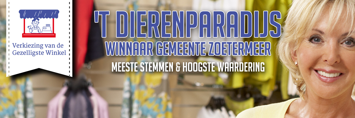 ’t Dierenparadijs Zoetermeer: Gezelligste winkel